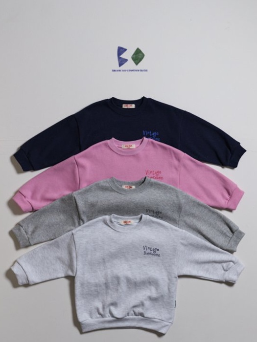 Every Reversible Sweatshirt