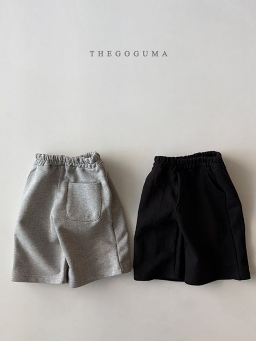 Wide Cushion Pants Wide Cushion Pants