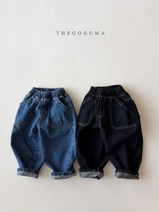 Outpocket Bangbang Denim Pants Outpocket Bangbang Denim Pants