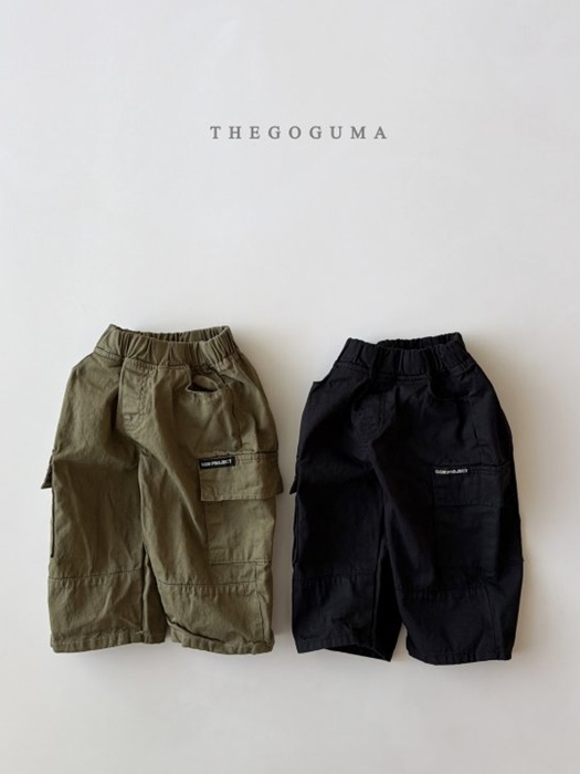 Street Cargo Pants Street Cargo Pants