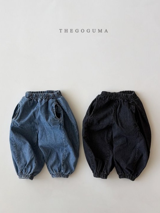 Bangbang Jogger Denim Pants Bangbang Jogger Denim Pants