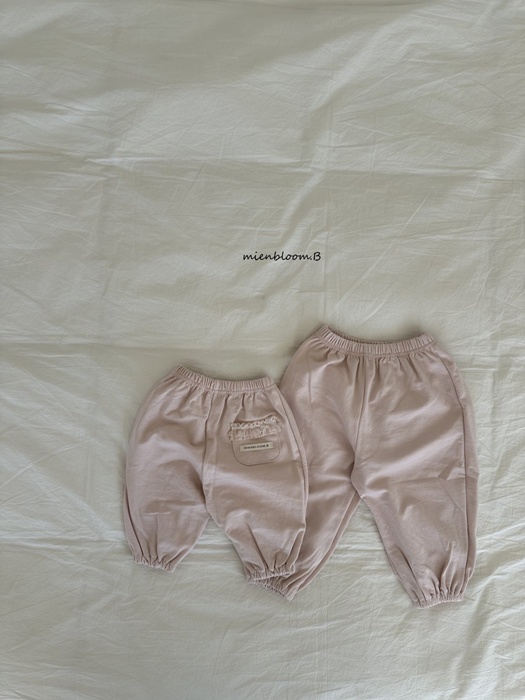 Kids Coco Jogger Pants Kids Coco Jogger Pants