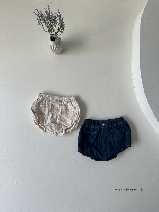 Bebe Pocket Bloomer Bebe Pocket Bloomer