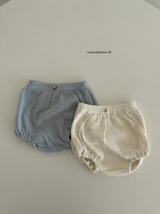 Bebe Lucky Knit Bloomer Bebe Lucky Knit Bloomer