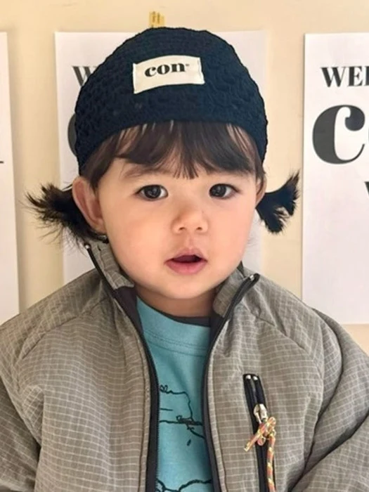 Con Beanie (Hand-Knitted)