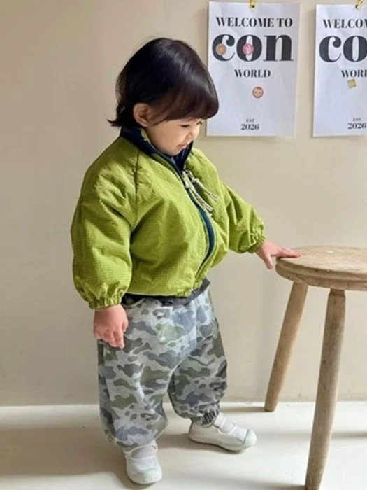 Camo Jogger Pants Camo Jogger Pants
