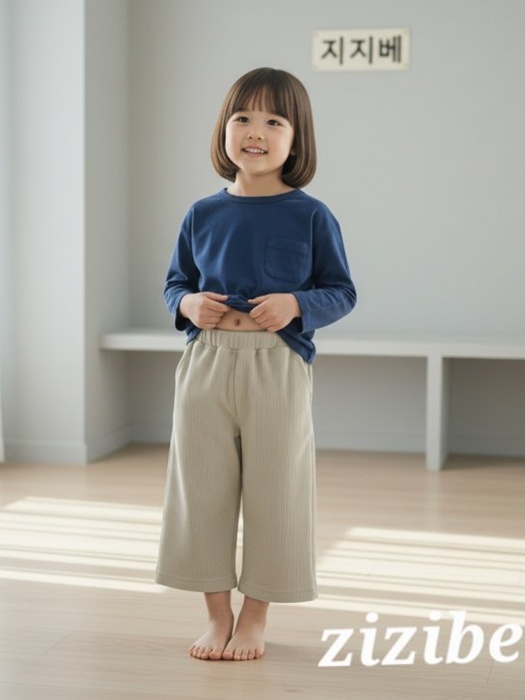Ribbed Wide Pants Ribbed Wide Pants