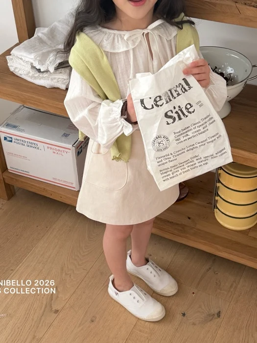 Butter Skirt Butter Skirt