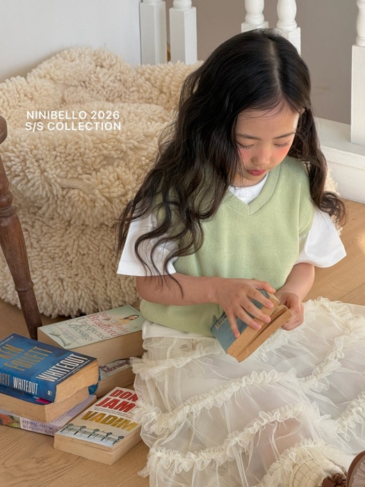 Soft Knit Vest