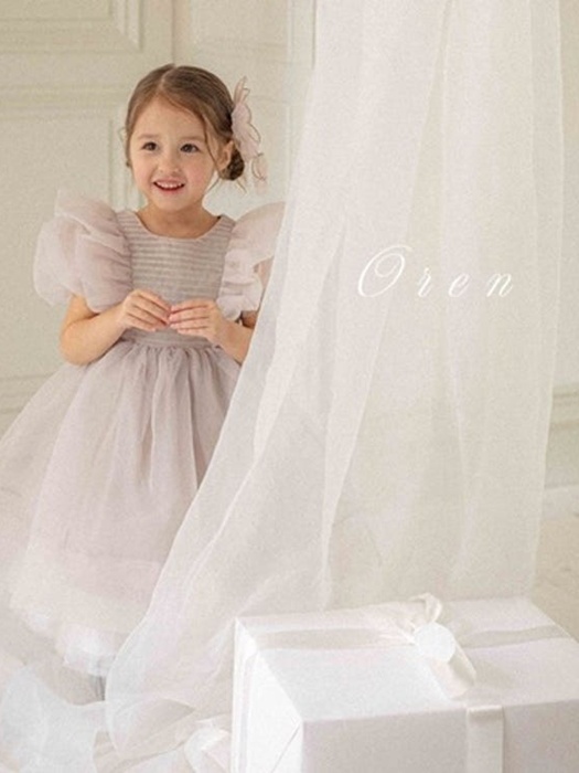 Serena Pintuck Organza One-piece (Kids) Serena Pintuck Organza One-piece (Kids)