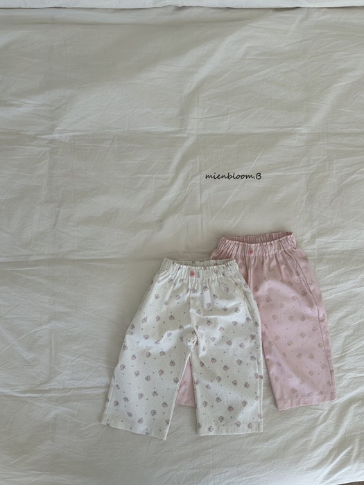 Kids Spring Day Pants Kids Spring Day Pants