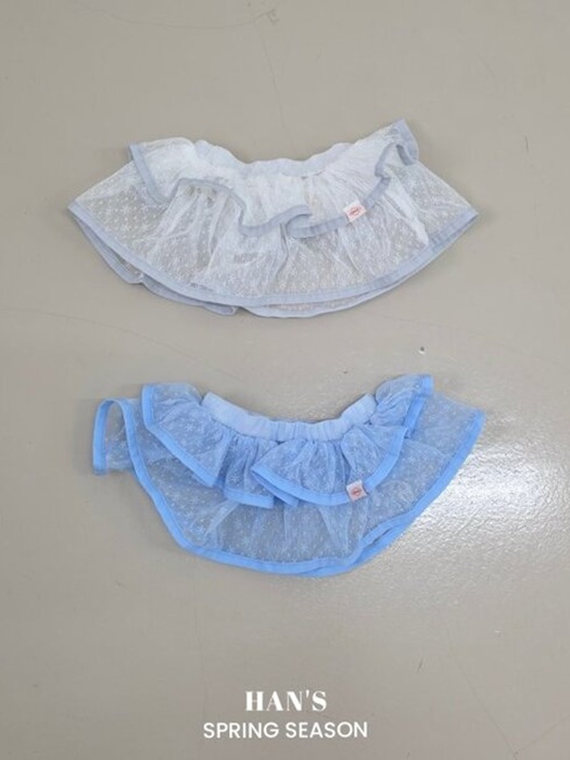 Mesh Layered Skirt