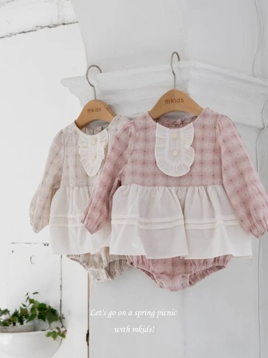 Bebe Mardi Suit