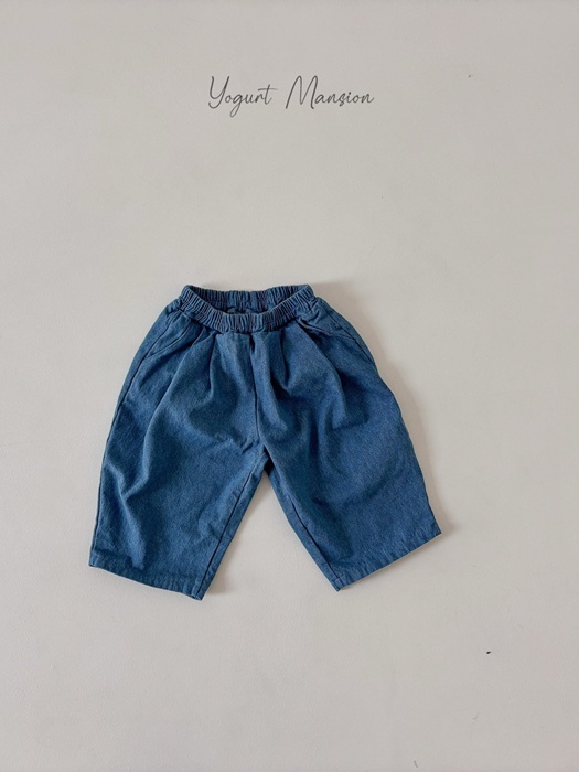 Jay Denim Pants Jay Denim Pants