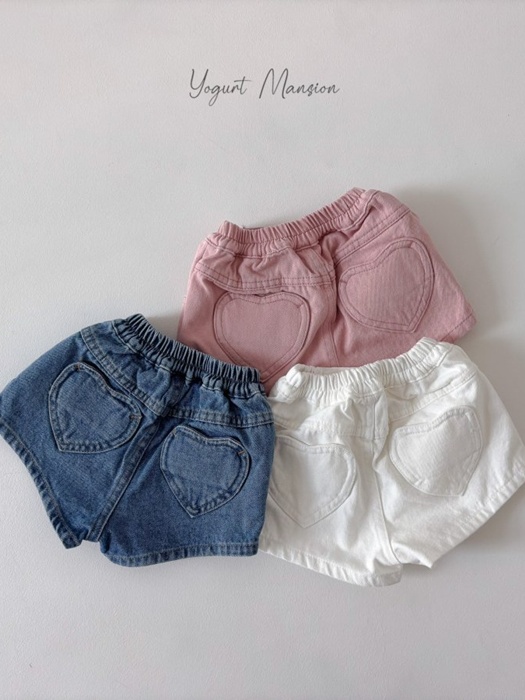 Heart Pants Heart Pants