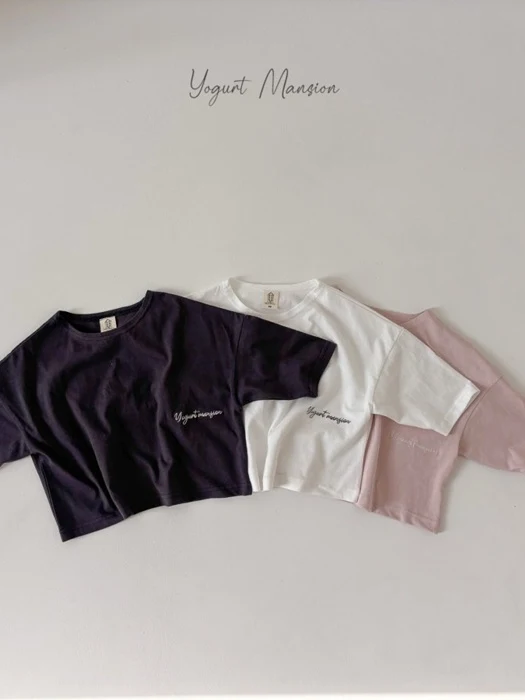 Yogurt Solid Tee