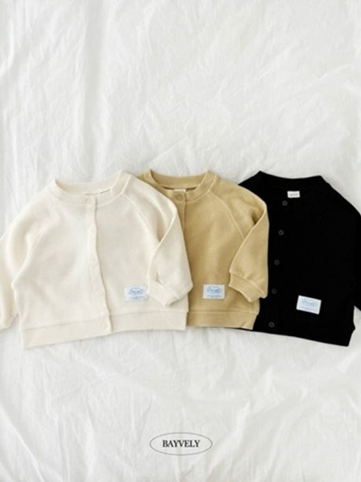 Cropped Cardigan Cropped Cardigan