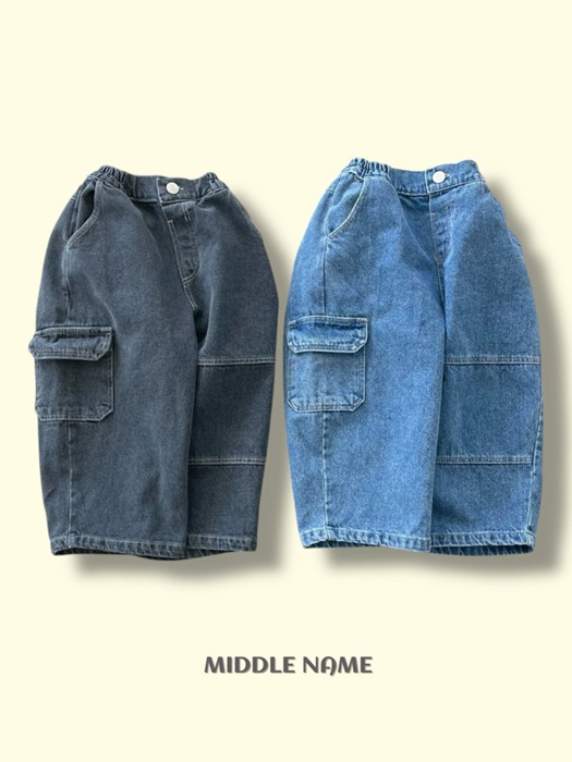 Hip Denim Pants Hip Denim Pants