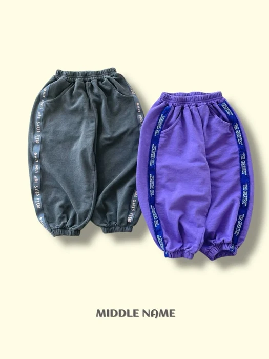 Pigment Tape Jogger Pants Pigment Tape Jogger Pants