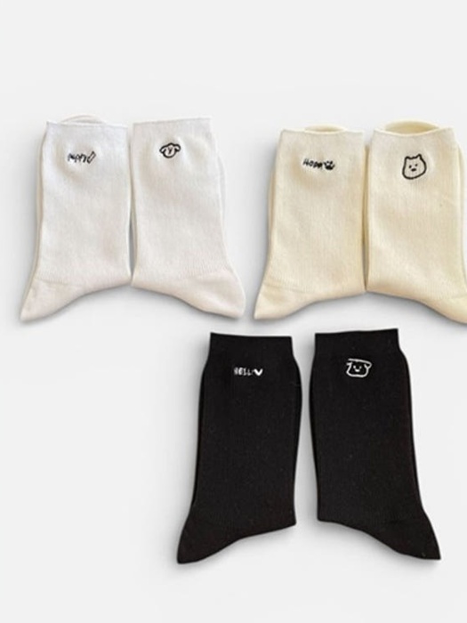 Happy Embroidery Socks (set of 3)