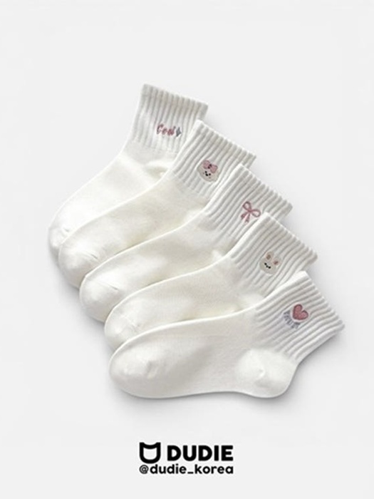 All Q Socks (set of 5)
