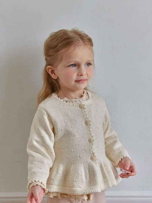 Flared Knit Cardigan