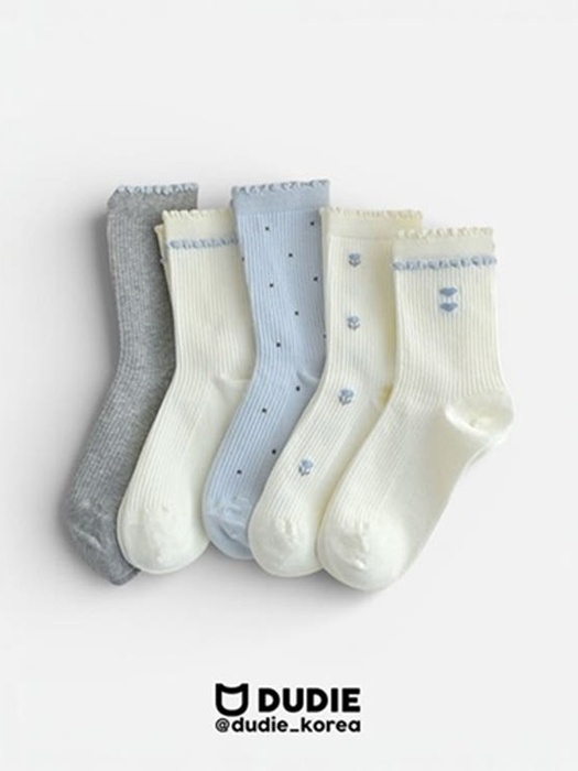 Blue Heart Socks (set of 5)