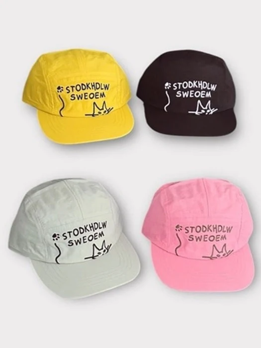 Study Cap