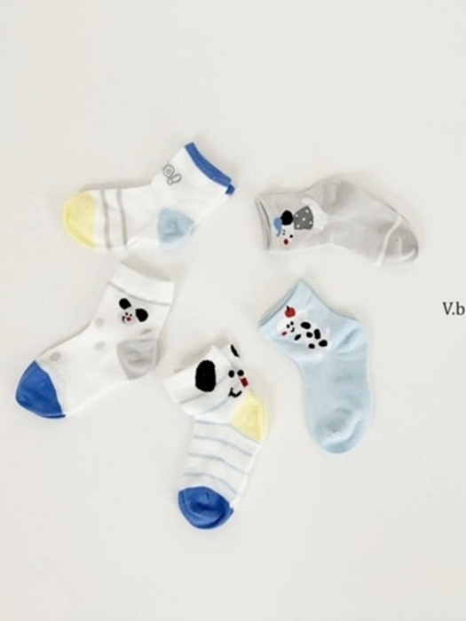 Hello Pup Socks (set of 5)