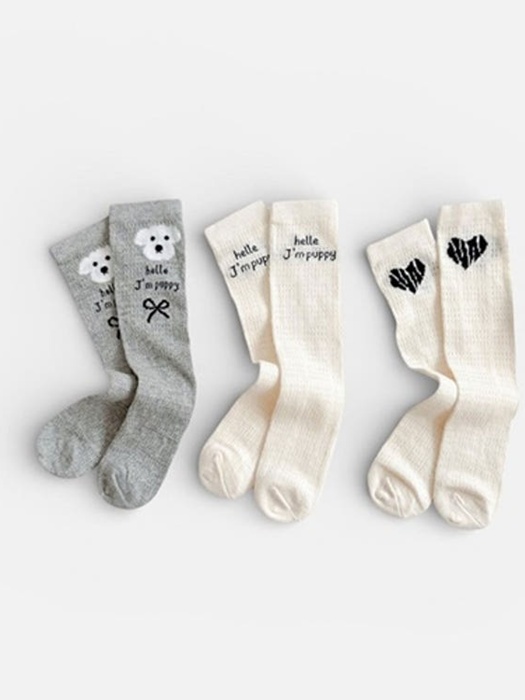 Hello Puppy Socks (set of 3)