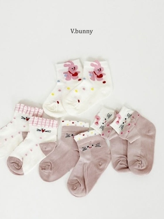 Heart Back Socks (set of 4)