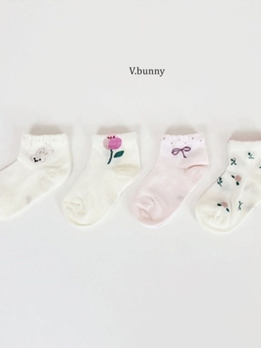 Pinky Bunny Socks (set of 4)