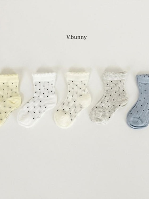 Frill Dot Socks (set of 5)