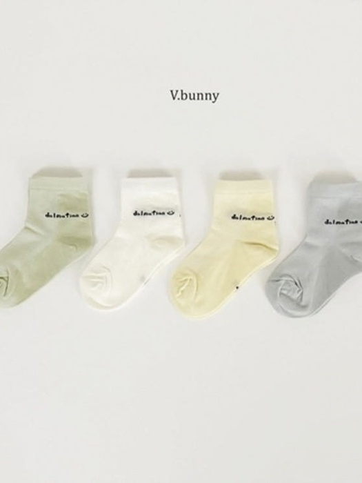 Pastel Short Socks (set of 4)