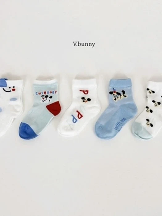 Cute Dog Socks (set of 5)