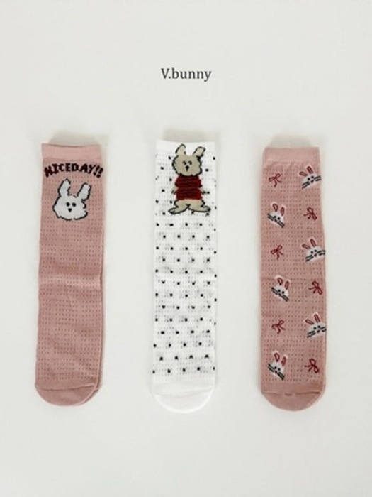 Kong Kong Bunny Socks (set of 3)
