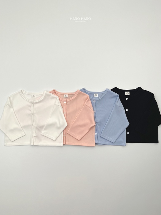 Bubble Loose Fit Cardigan Bubble Loose Fit Cardigan