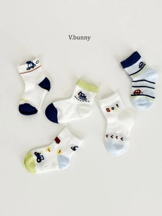 Stop Socks (set of 5)