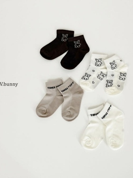 Three Puppy Socks (set of 4)