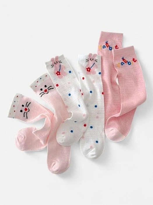 Carrot Socks (set of 3)