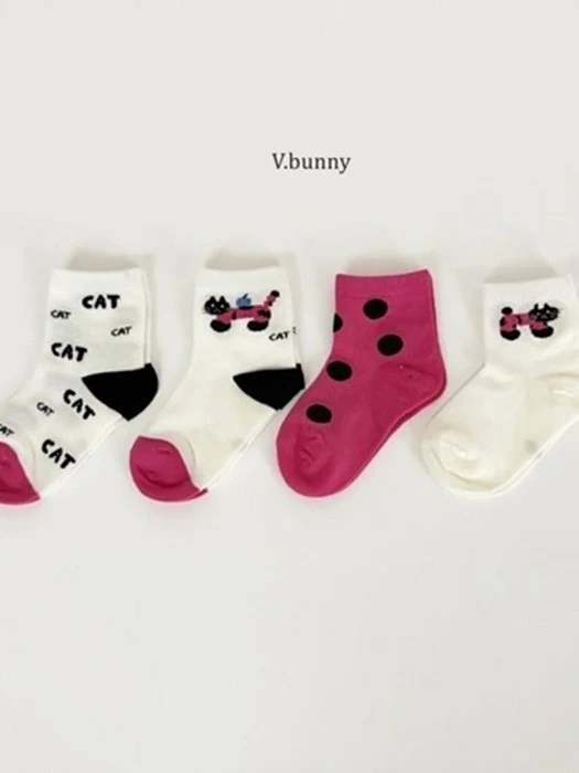 Black Cat Socks (set of 4)