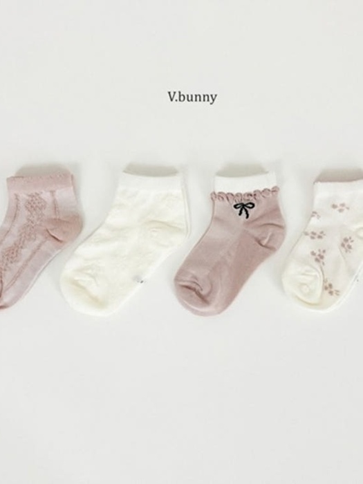 Petit Ballet Socks (set of 4)