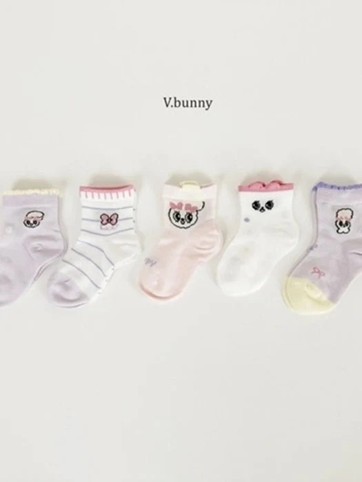 Love Bunny Socks (set of 5)
