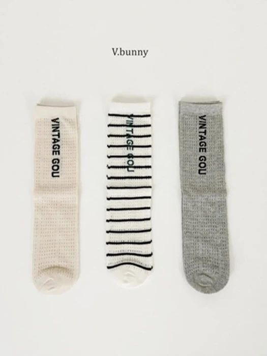 Vintage Plain Socks (set of 3)