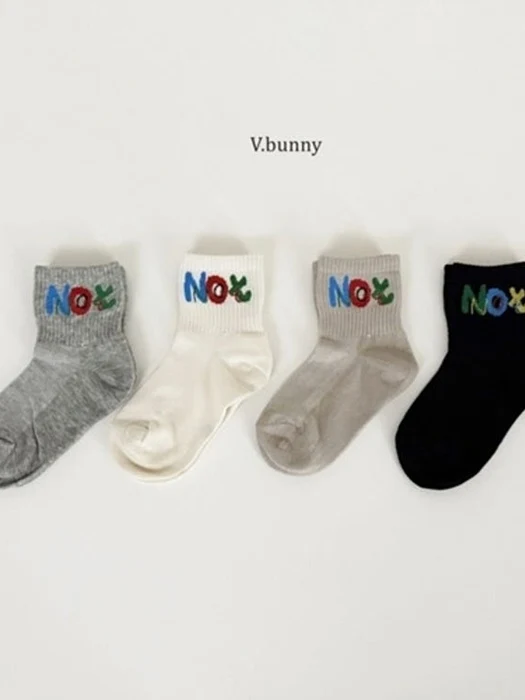 Not For Socks (set of 4)