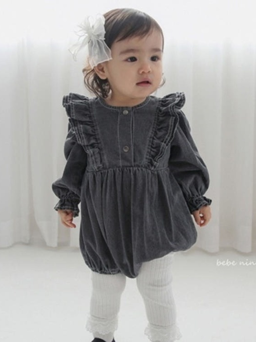 Lala Denim Suit