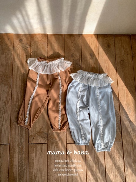 Pero Jogger Pants Pero Jogger Pants