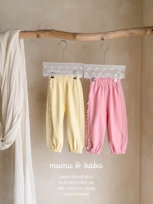 Mellow Jogger Pants Mellow Jogger Pants