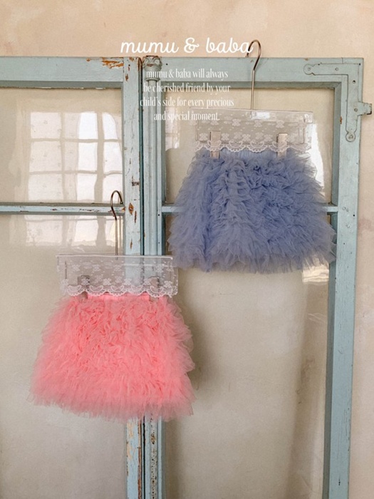Bobble Bobble Skirt Bobble Bobble Skirt
