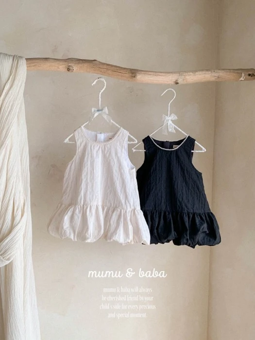 Mellow One-Piece Mellow One-Piece